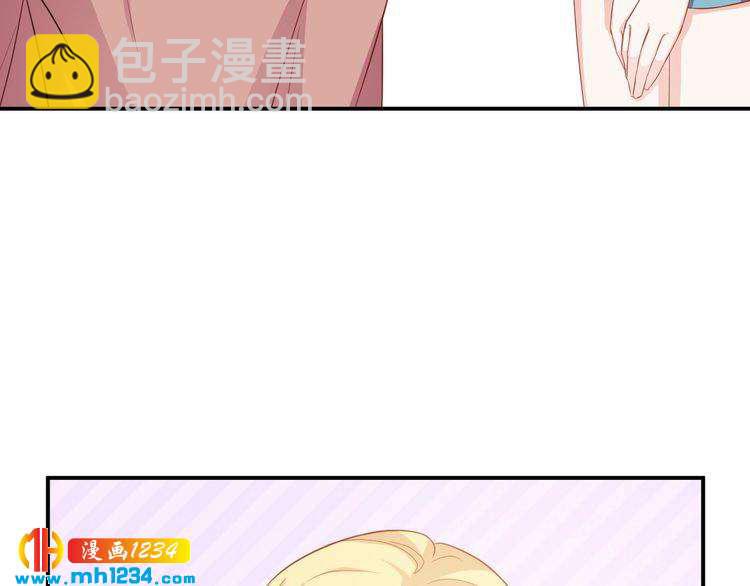 第29话 两人的秘密谋划(1/2)-第29话