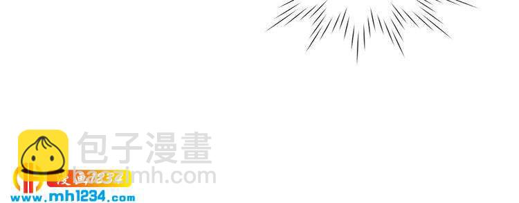 第29话 两人的秘密谋划(1/2)-第29话