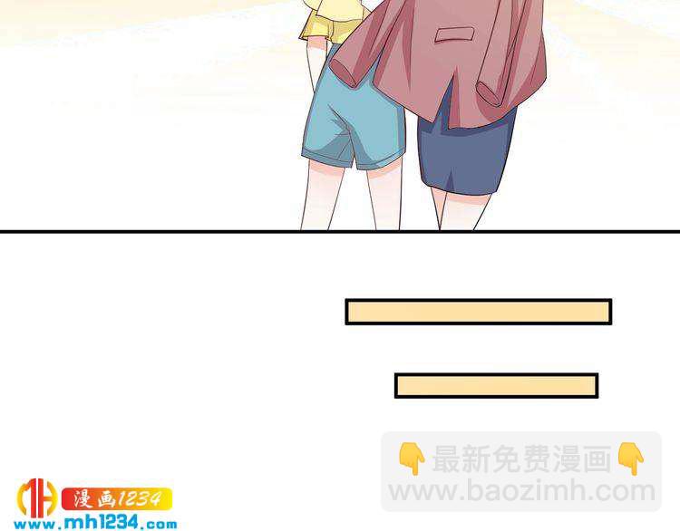 第29话 两人的秘密谋划(1/2)-第29话