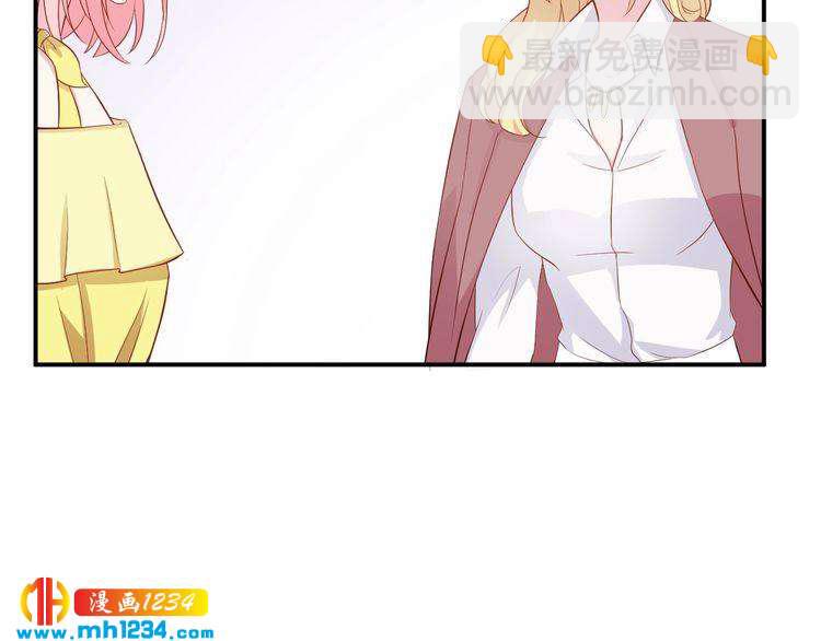 第29话 两人的秘密谋划(1/2)-第29话