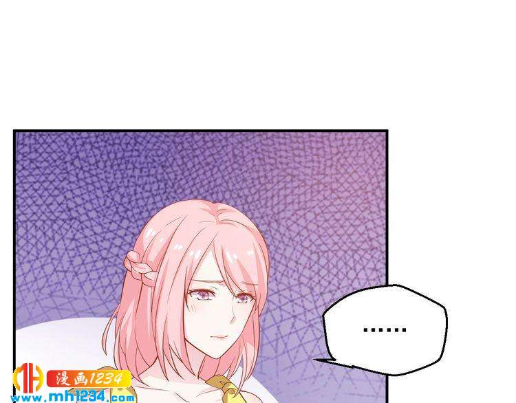 第29话 两人的秘密谋划(1/2)-第29话