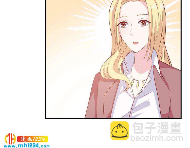 第29话 两人的秘密谋划(1/2)-第29话