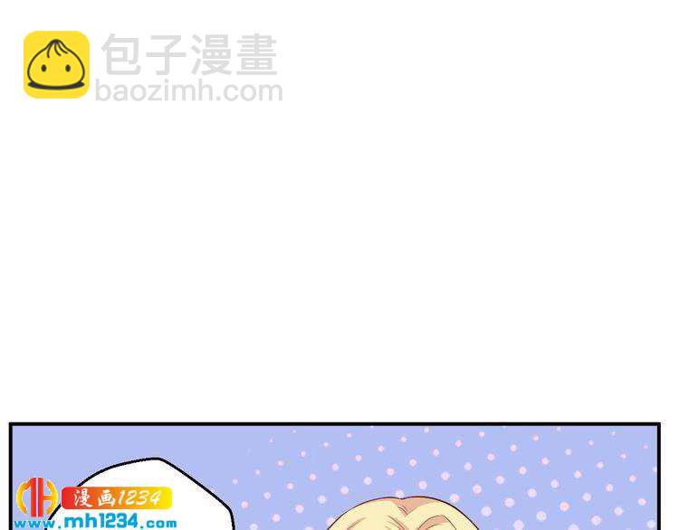 第29话 两人的秘密谋划(1/2)-第29话