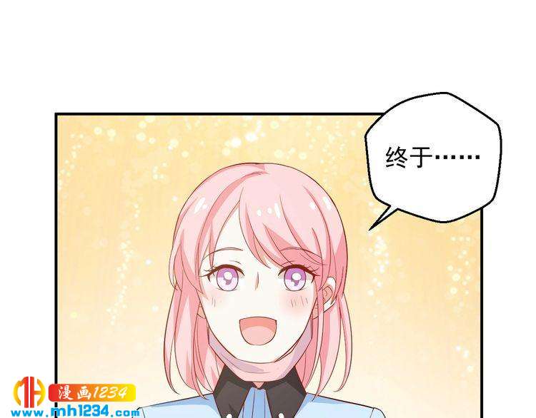 第31话 有故事的鬼屋(1/2)-第31话