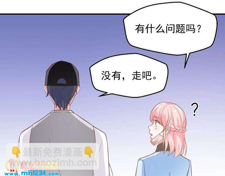 第31话 有故事的鬼屋(1/2)-第31话