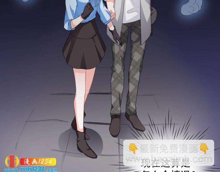 第31话 有故事的鬼屋(1/2)-第31话