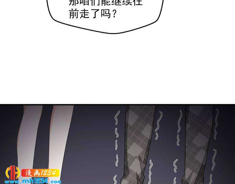 第31话 有故事的鬼屋(1/2)-第31话