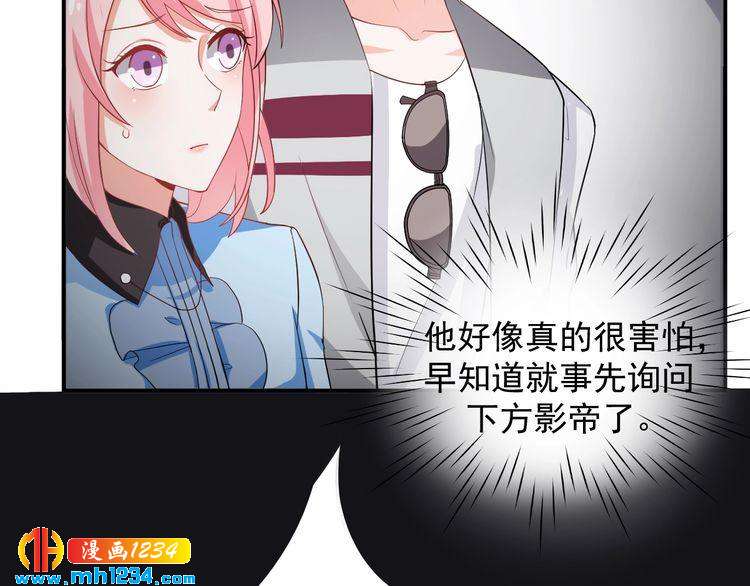 第31话 有故事的鬼屋(1/2)-第31话