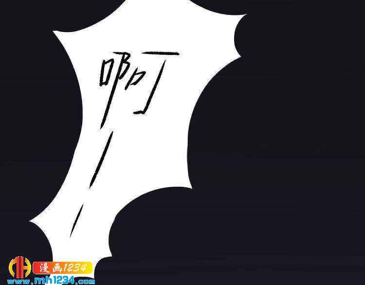 第31话 有故事的鬼屋(1/2)-第31话