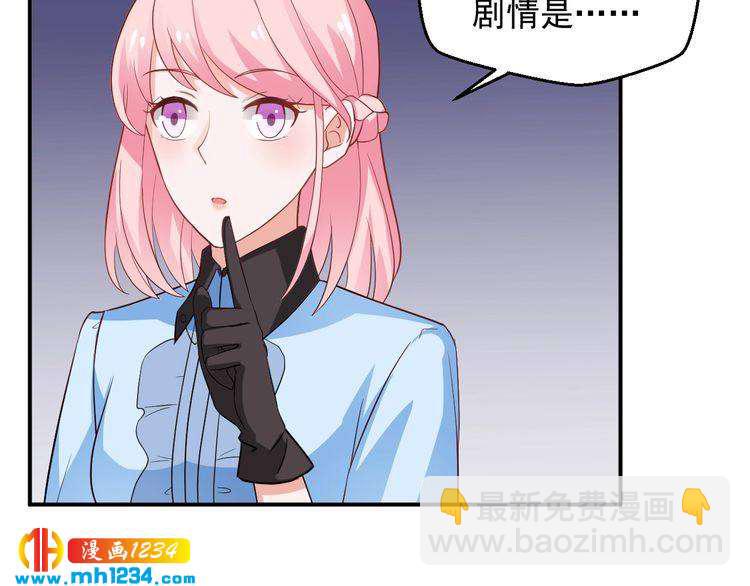 第31话 有故事的鬼屋(1/2)-第31话