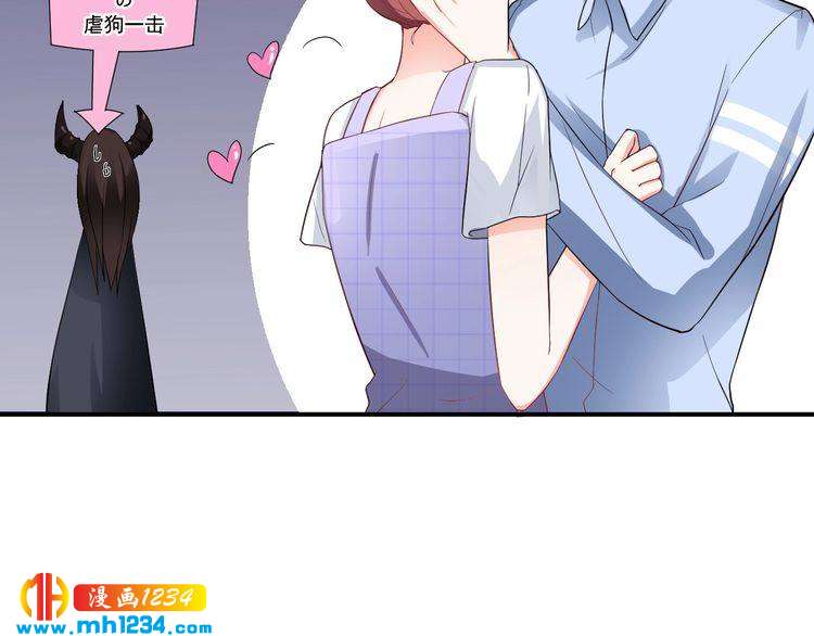 第31话 有故事的鬼屋(1/2)-第31话