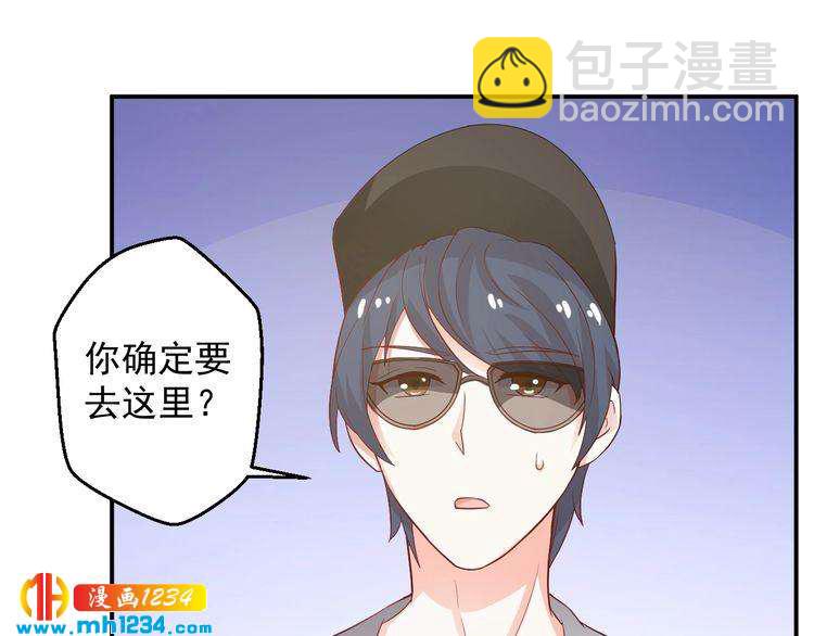 第31话 有故事的鬼屋(1/2)-第31话