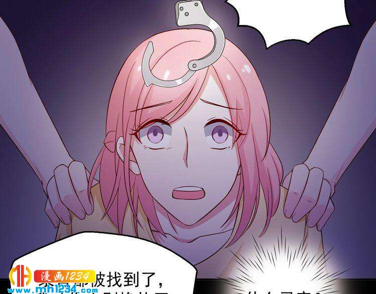 第33话 我居然抱了方影帝？！(1/2)-第33话