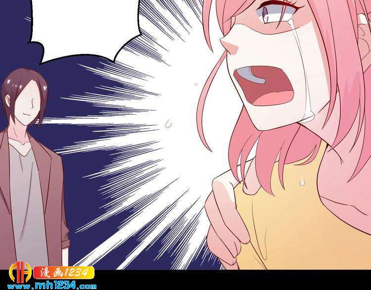 第33话 我居然抱了方影帝？！(1/2)-第33话