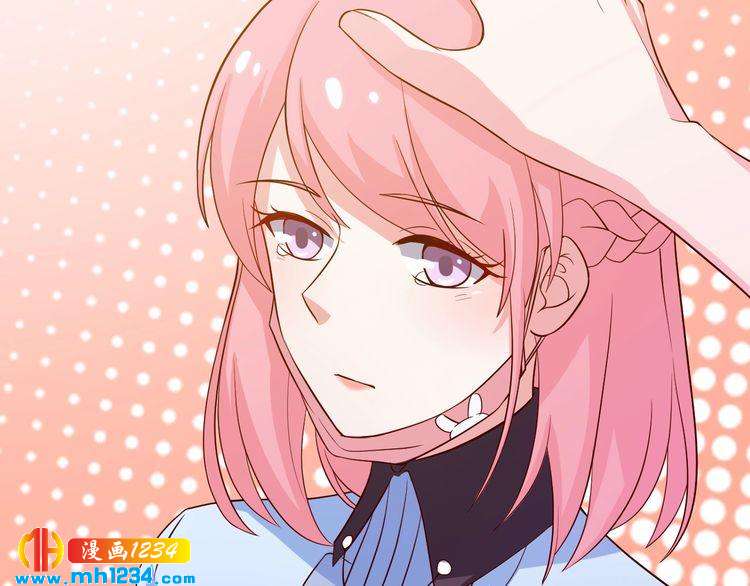 第33话 我居然抱了方影帝？！(1/2)-第33话