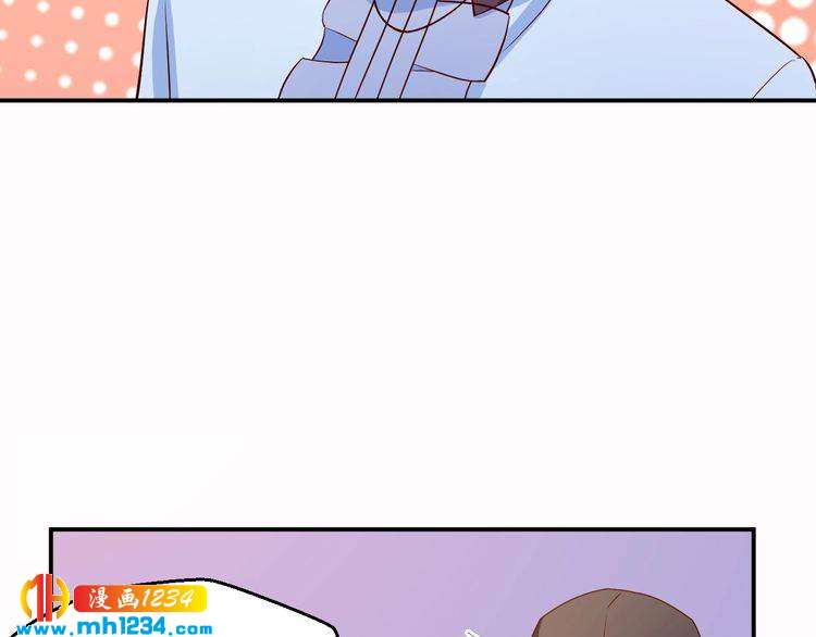 第33话 我居然抱了方影帝？！(1/2)-第33话