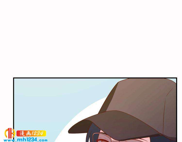 第33话 我居然抱了方影帝？！(1/2)-第33话