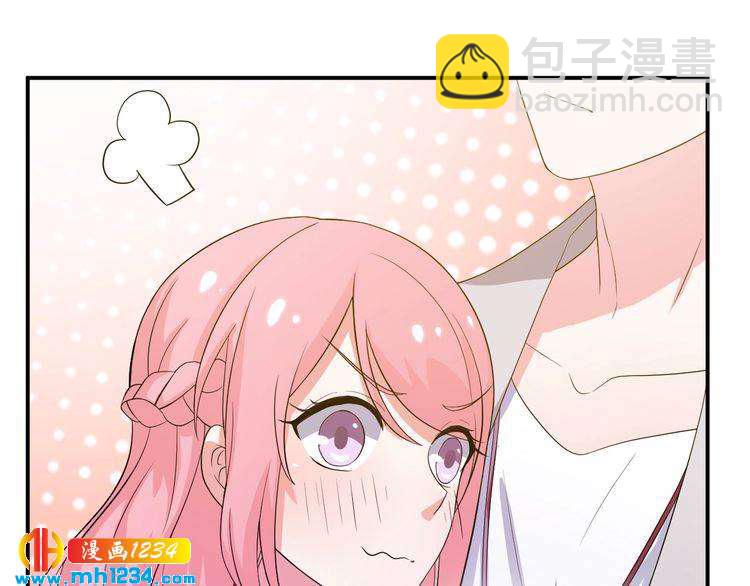 第33话 我居然抱了方影帝？！(1/2)-第33话