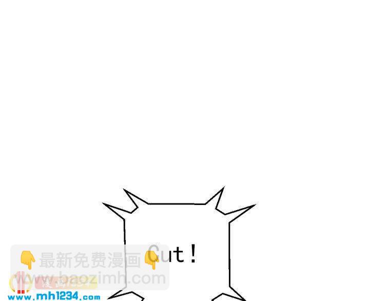 第33话 我居然抱了方影帝？！(1/2)-第33话