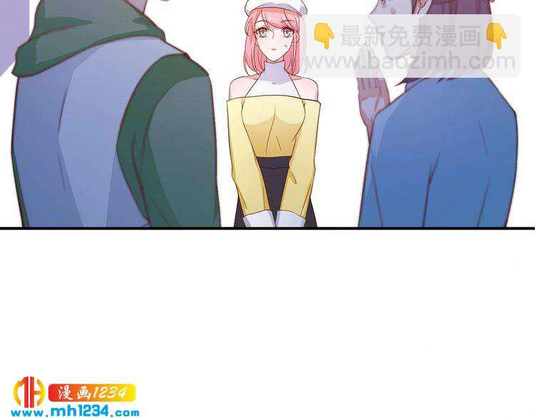 第35话 被拐卖的叶宁潇(1/2)-第35话