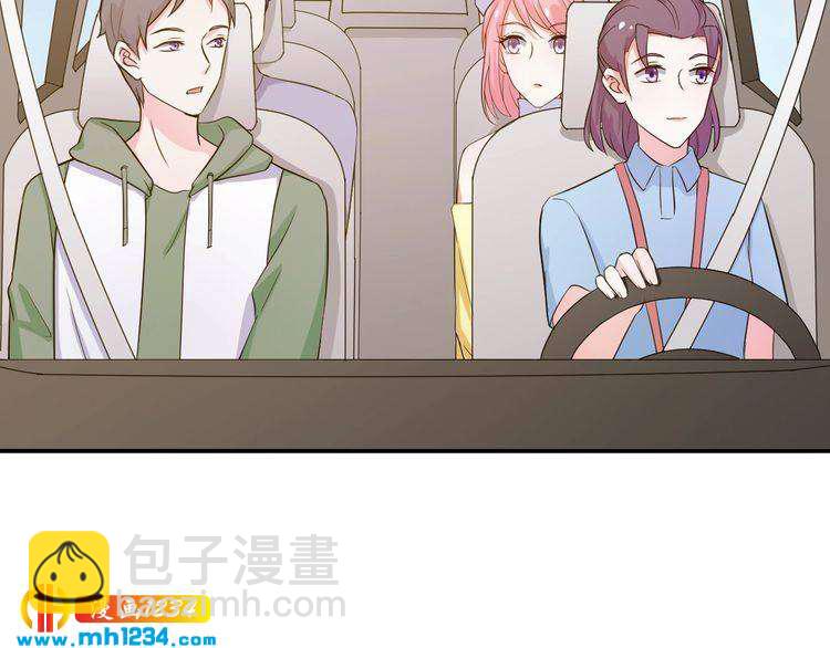 第35话 被拐卖的叶宁潇(1/2)-第35话