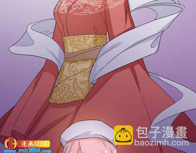 第35话 被拐卖的叶宁潇(1/2)-第35话