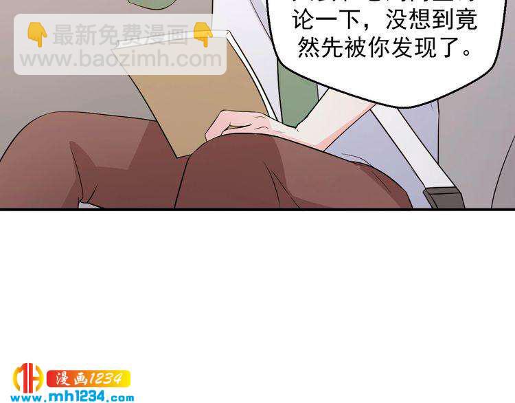 第35话 被拐卖的叶宁潇(1/2)-第35话