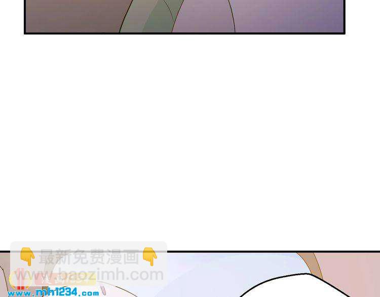 第35话 被拐卖的叶宁潇(1/2)-第35话