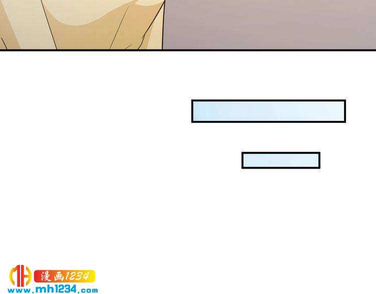 第35话 被拐卖的叶宁潇(1/2)-第35话