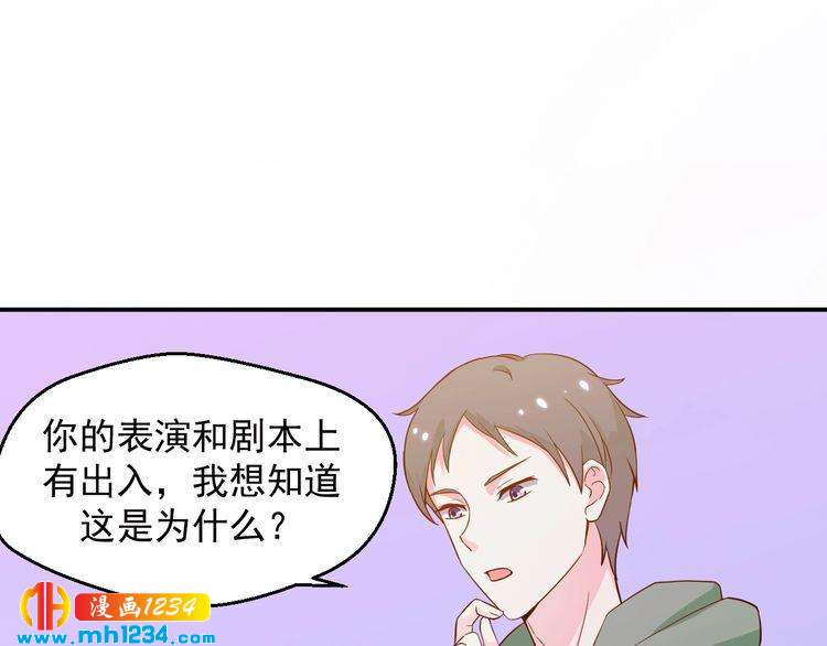 第35话 被拐卖的叶宁潇4