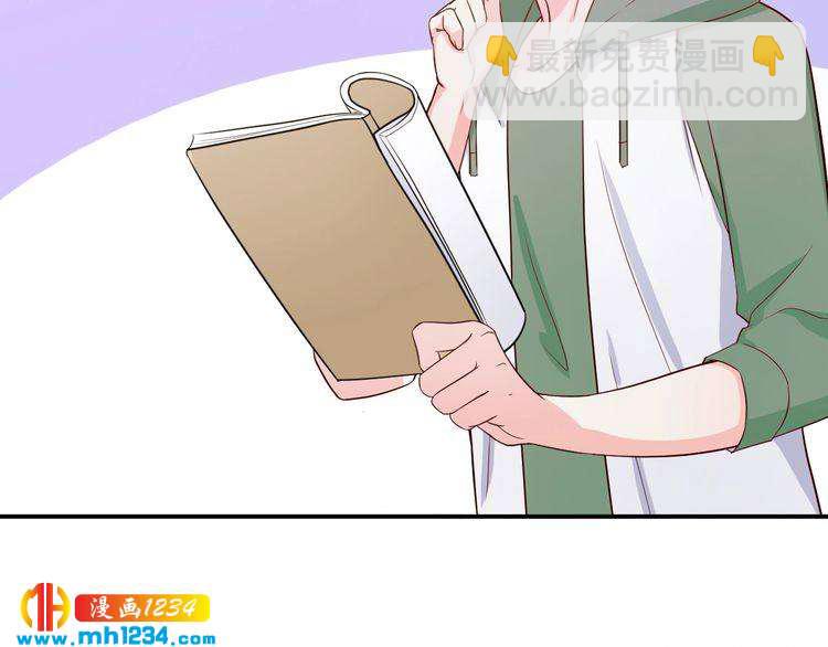 第35话 被拐卖的叶宁潇(1/2)-第35话