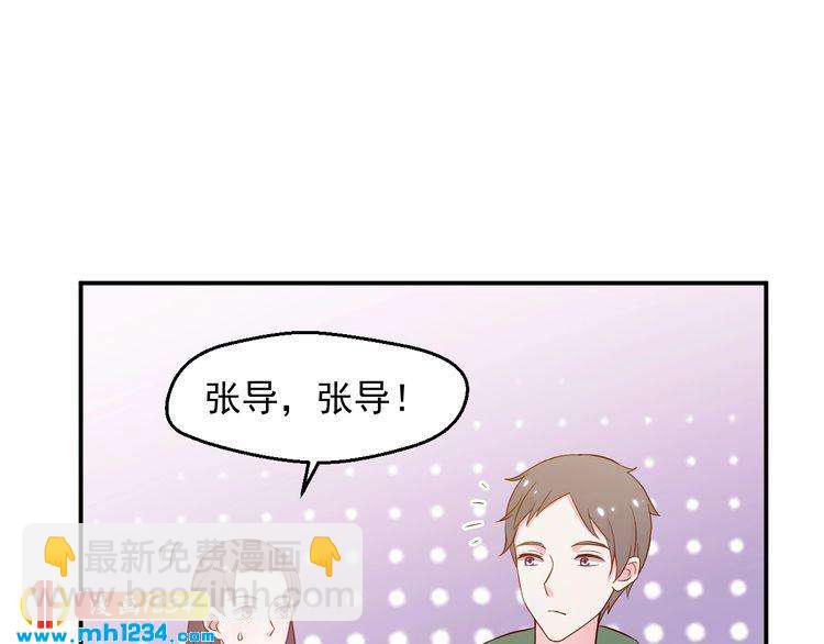 第35话 被拐卖的叶宁潇(1/2)-第35话