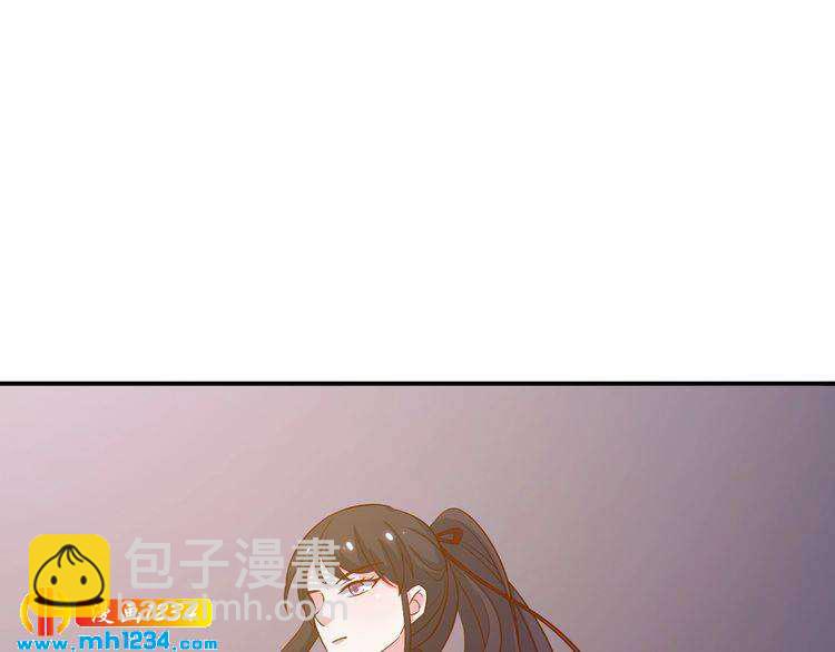 第37话 叶小姐被影后附体了？(1/2)-第37话