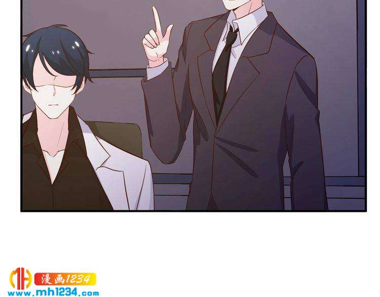 第37话 叶小姐被影后附体了？(1/2)-第37话