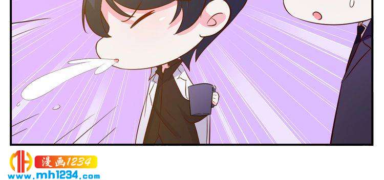 第37话 叶小姐被影后附体了？(1/2)-第37话