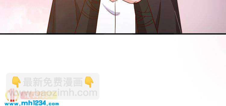 第37话 叶小姐被影后附体了？(1/2)-第37话