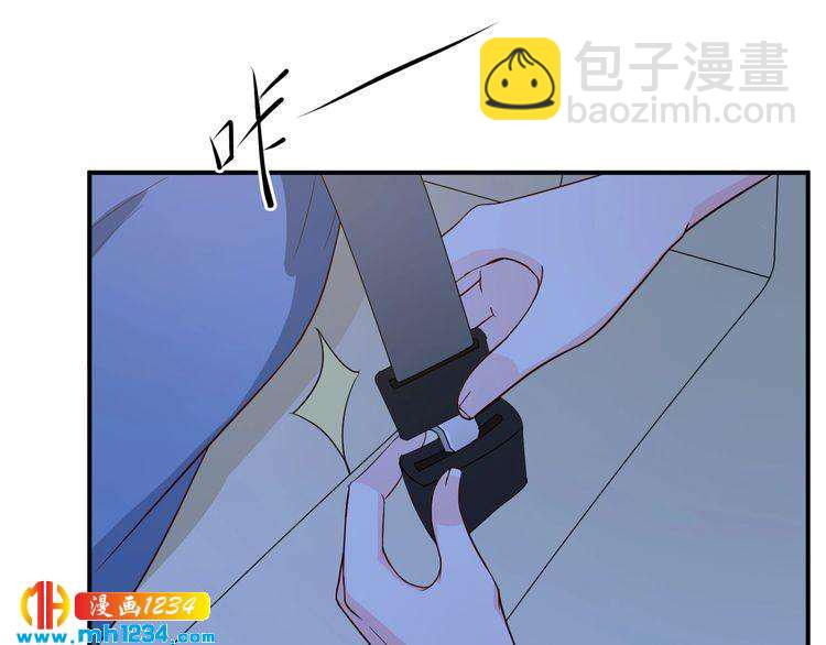 第39话 我要让他们身败名裂(1/2)-第39话