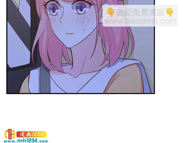 第39话 我要让他们身败名裂(1/2)-第39话