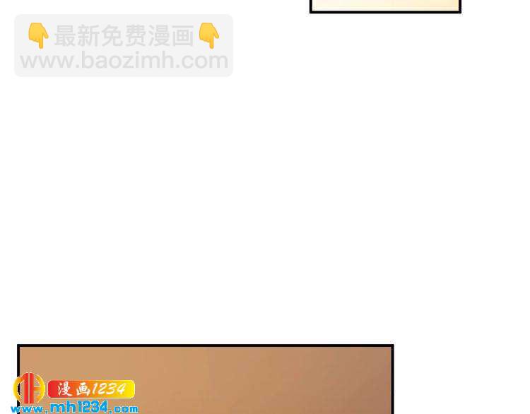 第39话 我要让他们身败名裂(1/2)-第39话