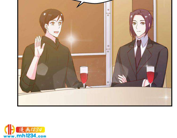 第39话 我要让他们身败名裂(1/2)-第39话