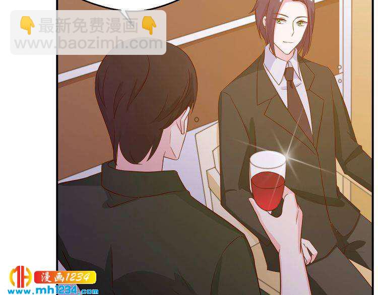 第39话 我要让他们身败名裂(1/2)-第39话