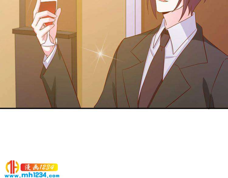 第39话 我要让他们身败名裂(1/2)-第39话