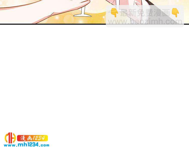 第39话 我要让他们身败名裂(1/2)-第39话