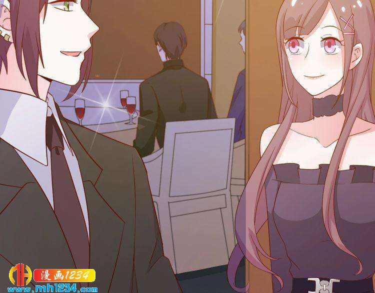 第39话 我要让他们身败名裂(1/2)-第39话