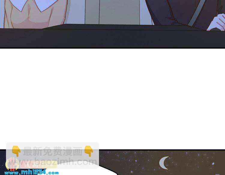 第39话 我要让他们身败名裂(1/2)-第39话