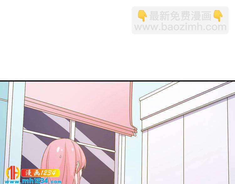 第39话 我要让他们身败名裂(1/2)-第39话