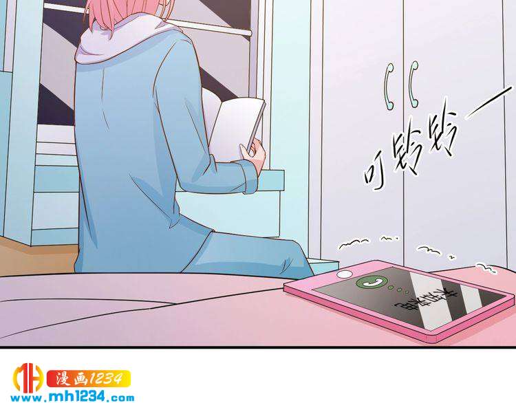 第39话 我要让他们身败名裂(1/2)-第39话