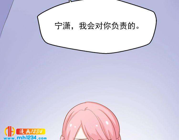 第41话 看来这次是逃不过了(1/2)-第41话