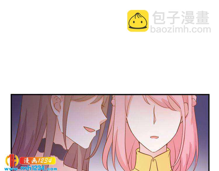 第41话 看来这次是逃不过了(1/2)-第41话