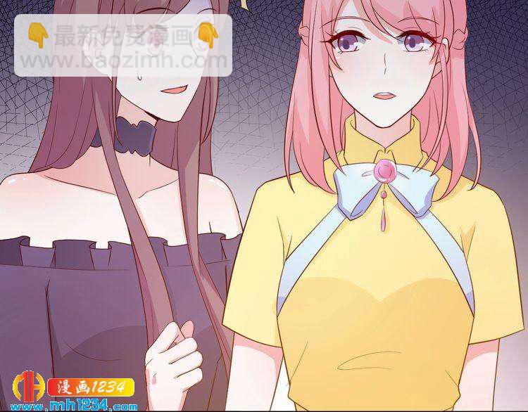 第41话 看来这次是逃不过了(1/2)-第41话